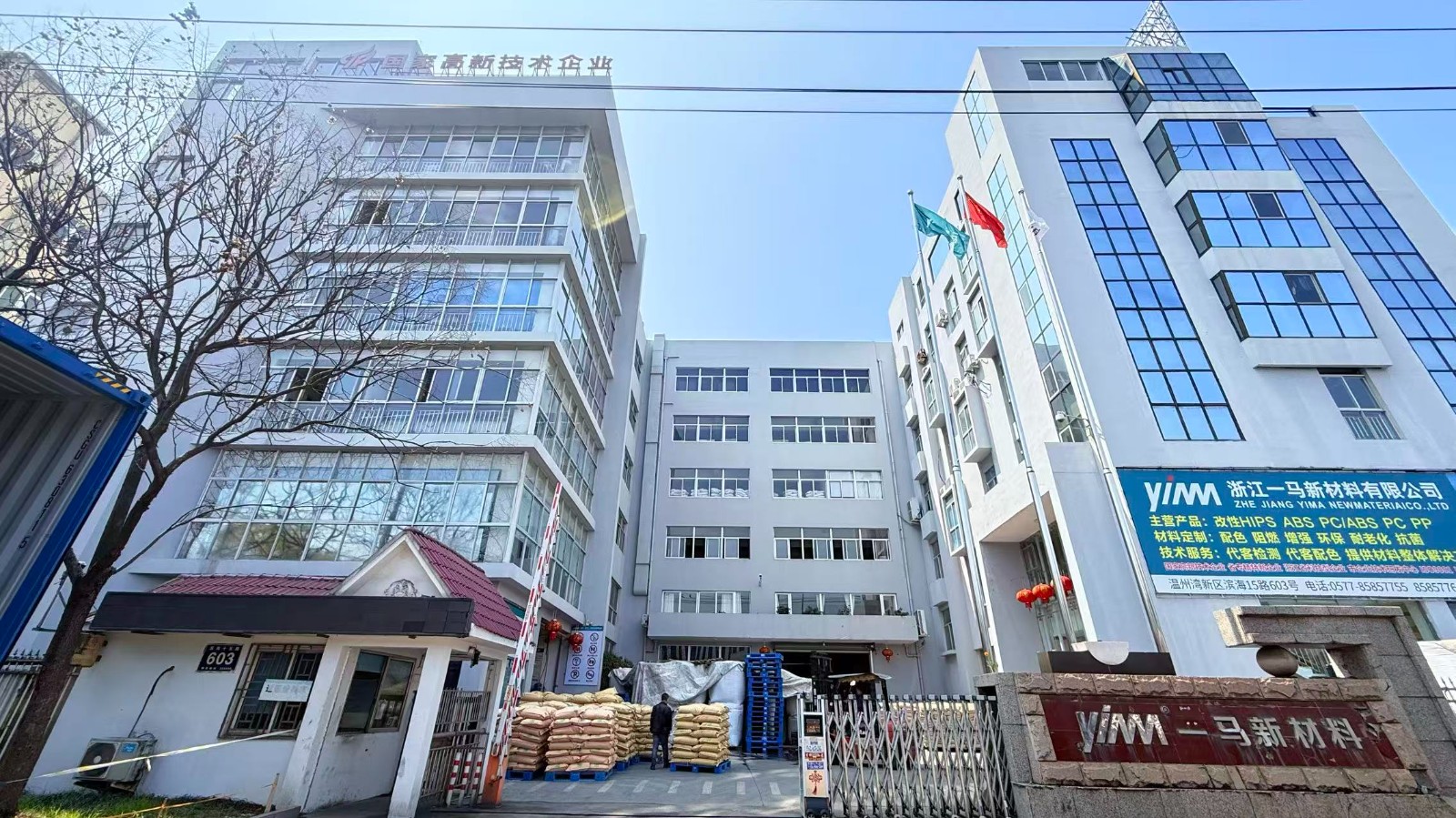 1780977698916306.jpg