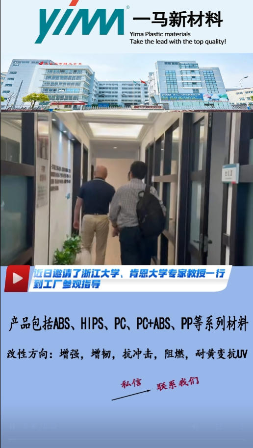 技术指导